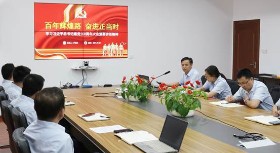 國藥威克 2.jpg