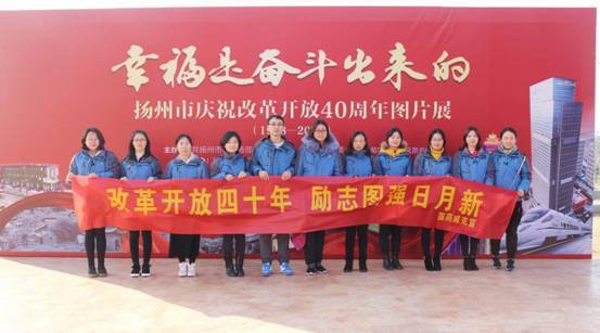 e740c9be-b1f3-412a-a4c4-f44dacec4cd2.jpg