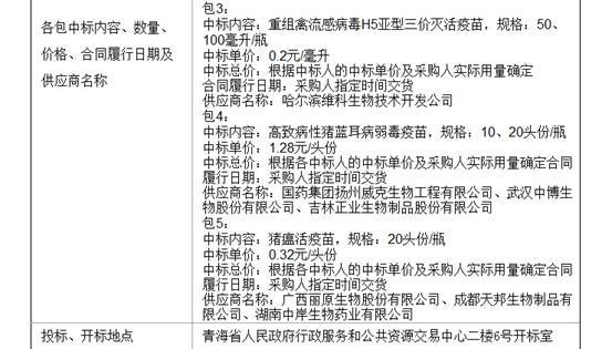 cf9b1b52-a805-43e7-a738-63928cd781d2.jpg