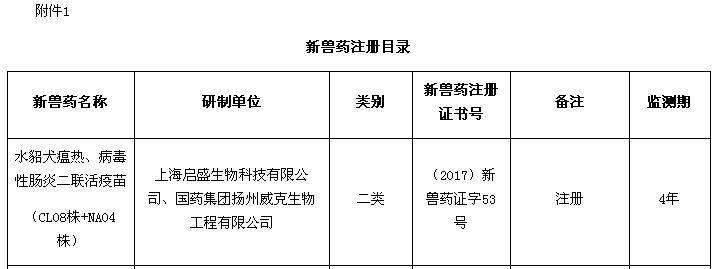 b4cbaee3-f6bf-48cc-b4b7-c6e44e5b1e12.jpg