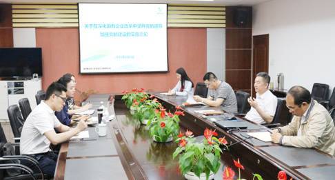 ced29dc4-4ff3-4864-a166-2dce14f51d2a.jpg