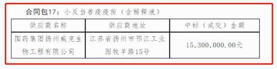 86cdd61b-ce80-408e-bac0-195e5411139b.jpg